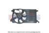 MAZDA R2AH15025C Fan, radiator